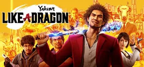 如龙7 光与暗的去向 Yakuza Like a Dragon 中文版游戏封面